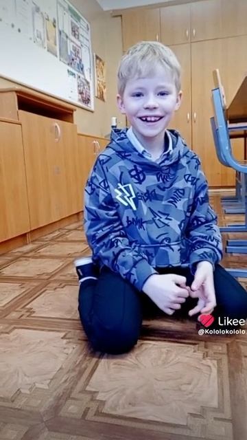 снимаем льва