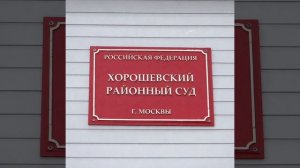 Маргарита Гаврилова. Предварительное заседание «Тимма против Седоковой» (02.03.2026)