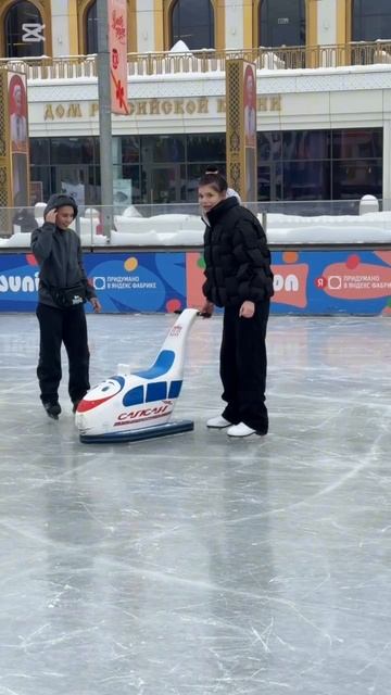 28.02 Лед, движение, здоровье - наш план на каникулы! СЦ Ступени