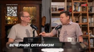 Про коррупцию