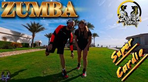 Зажигательный Dance Fitness! Взрыв энергии! Супер кардио. Зумба на Выносливость! Zumba Фитнес Анапа