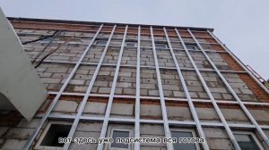 МОНТАЖ ВЕНТ-ФАСАДА.Долгопрудный , Москва.#москва #строительство