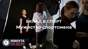 В ходе СВО погиб трехкратный призер чемпионатов России тяжелоатлет Чепиков