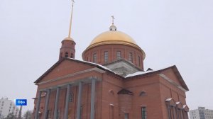 Өфөлә Воскресенск кафедраль соборында төҙөлөш эштәре йылдам бара