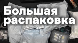 Топ EDC товаров Aliexpress