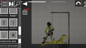 мелон сандбокс бокс 🥊 5 часть