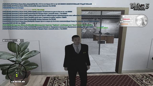 RADMIR CRMP 2026-03-03 19-02-56