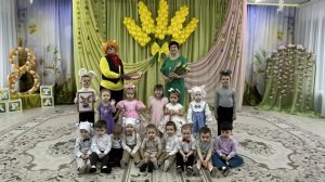 8 Марта в группе раннего возраста "Сказка"