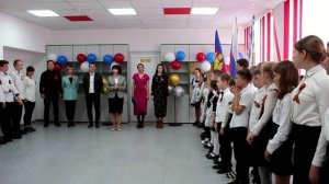 Открытие музея школы № 19 Темрюкского района