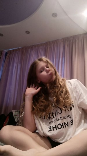 разговор с вами быстрей подключайтесь