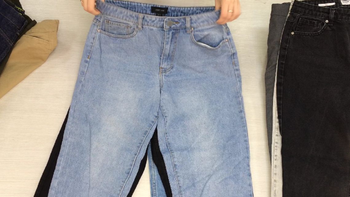 ст7724джинс. Джинсы ж/м крем Англия