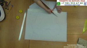 РЕТРО - РУКАВ, СОЗДАНИЕ ВЫКРОЙКИ МОДНОГО РУКАВА  - Тимофеева Тамара шитьё