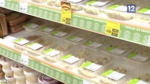 ЖАЛОБЫ ЧЕРЕПОВЧАН В РОСПОТРЕБНАДЗОР