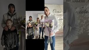 Витя и Даша свадьба моего сына .