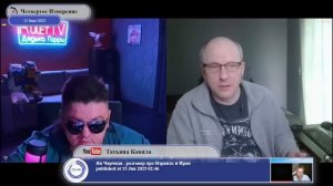 Дядька Гарри и Четвертое Измерение.