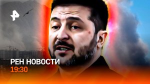 Иран ровняют с землей / Война вышла в киберпространство / Зеленский подключился / ГЛАВНОЕ ЗА ДЕНЬ