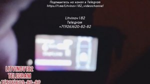 Кодграббер открыл всю парковку машин, прикиньте, пацаны!