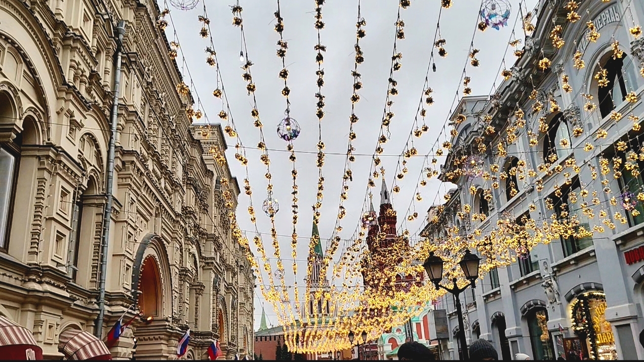 Осенняя прогулка по центру Москвы
