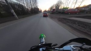 Взяли разгон, взяли размах)