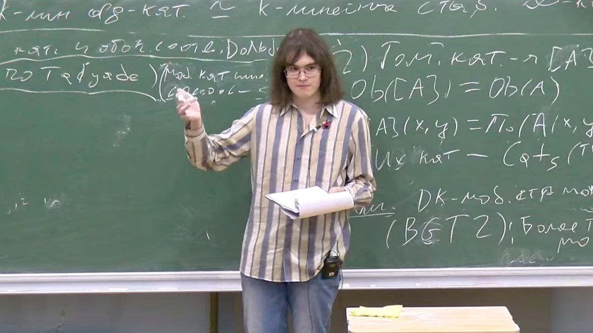 Локальная структура алгебраической К-теории. Лекция 7, Ф.Вылегжанин, А.Фролов