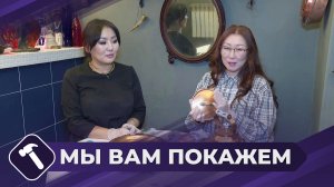Мы вам покажем: Чистка посуды