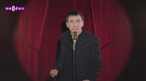 Рөстәм Асадуллин - Фа-фа