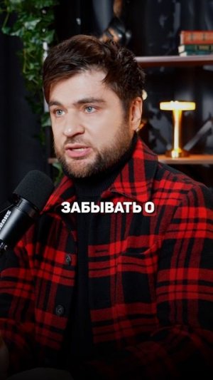 Ты отдала лучшие годы ему