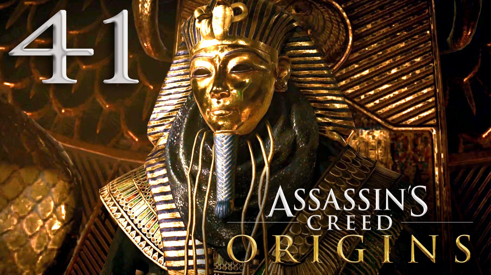 #41 Assassin's Creed Истоки (Проклятие фараонов, Тень фараона, Тень Анубиса: Неверный и Неудержимый)