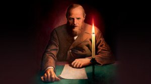 Ошибка сердца и зараженный дух