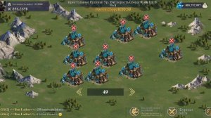 Новости обновления King of Avalon 23.4.0