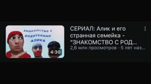 (АНОНИМУС ) ЧТО СТАЛО С ЭТИМИ КАНАЛАМИ