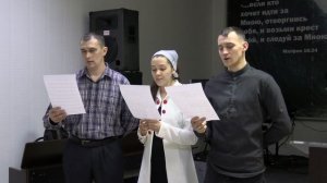 Псалом «Благослови меня Господь, прошу благослови»