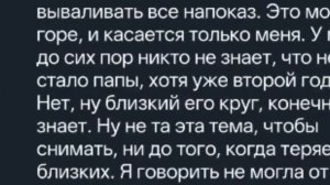 КОМУ ГОРЕ КОМУ ЛАЙКИ КАЖДОМУ СВОЁ