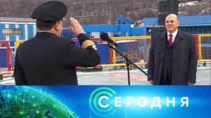 «Сегодня»: 3 марта 2026 года. 19:00 | Выпуск новостей | Новости НТВ