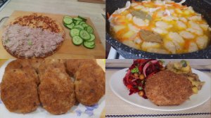 Любимое Меню Для Похудения На Весь День! Вкусные Рецепты ПП. Завтрак. Обед, Ужин И Салат!