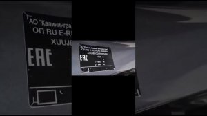 МНОГО ЛЮДЕЙ КУПИЛИ ЭТО KAIYIВ КРЕДИТ ПОД БОЛЬШИЕ %ЭТО ЖЕСТЬ 😏