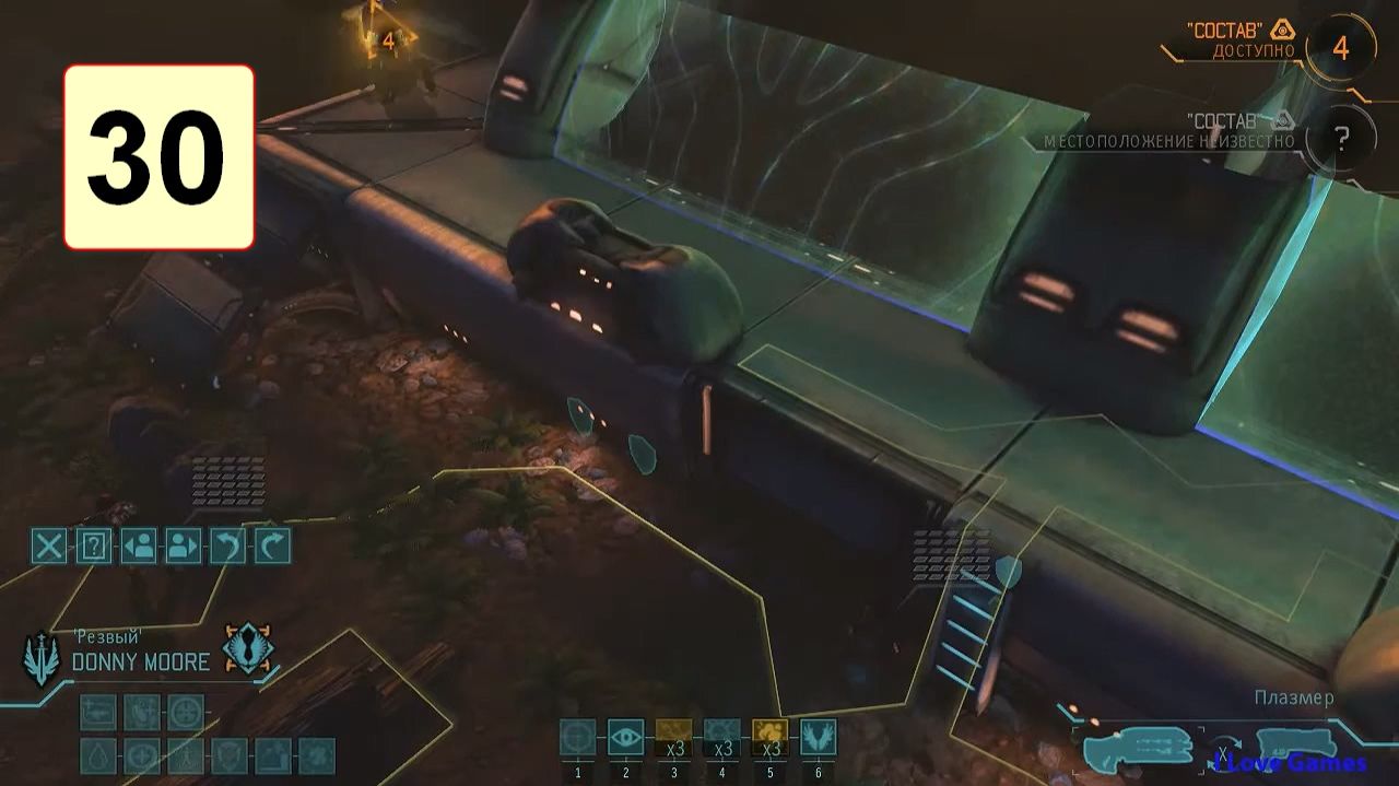 Прохождение ►XCOM: Enemy Within◄【• Выпуск• #30】