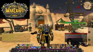 World Of Warcraft Sirus Охотник часть 7