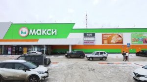 Открытие второго гипермаркета ОФИСМАГ в г.Рыбинск. 29.01.2026г