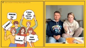 Квизы видео 1