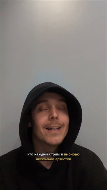 Не щелкай, залетай❗️инфа в тгк: SLAME #стрим #2026