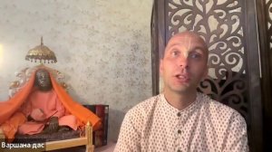 ШБ 2.6.4-6 лектор Варшана дас (03.03.2026)