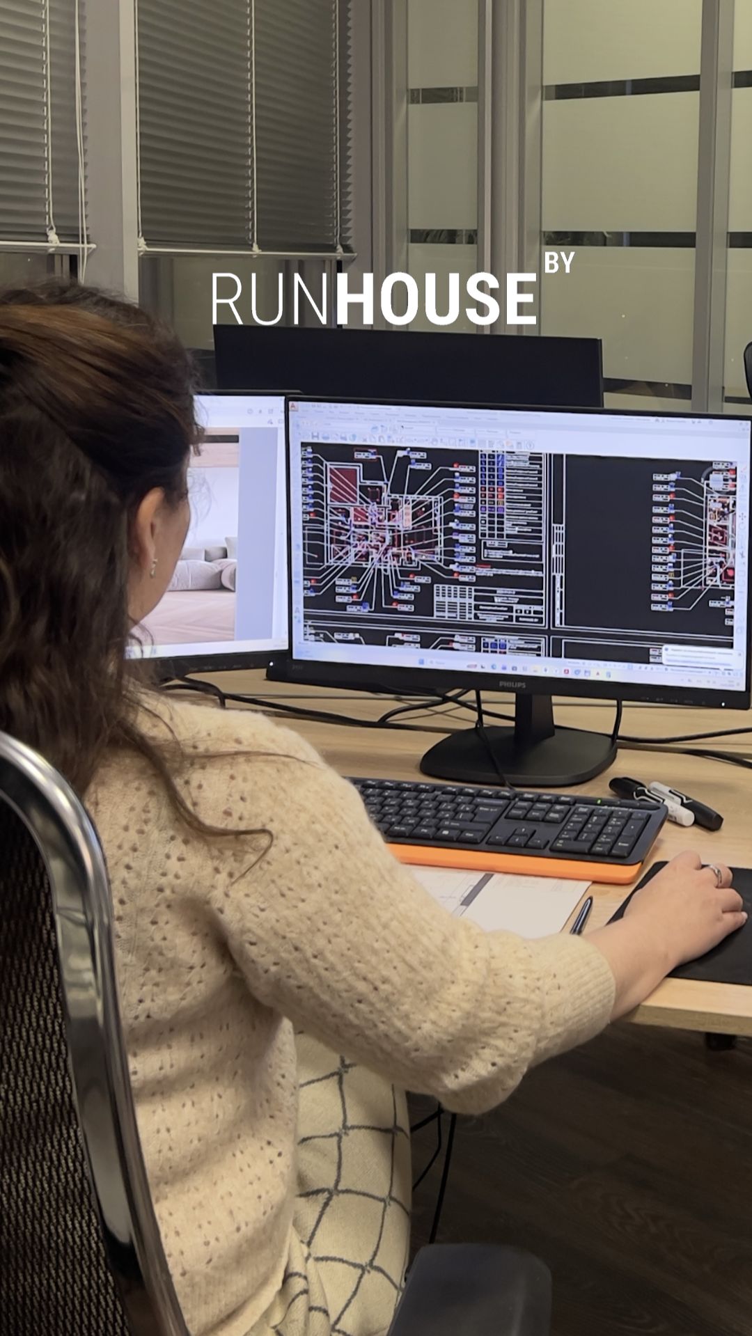 С чего начинается Умный дом? 📐