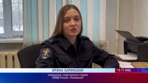 В Полевском фиксируется рост числа преступлений, совершенных несовершеннолетними