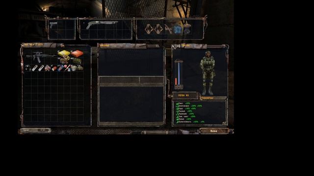 Лаборатория x16