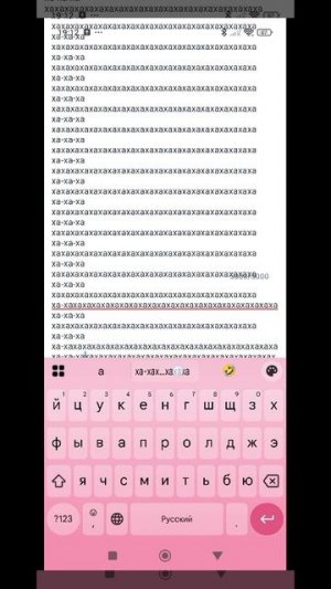 пишем в комментариях про что снять следующее видео конечно я не знаю что тут писать поэтому это пишу