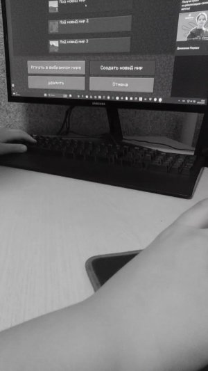 строительство империи в Майнкрафте