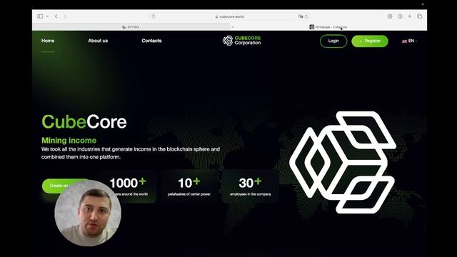 BYTNEX: почему сменили название? Скам в России и уход в Индию