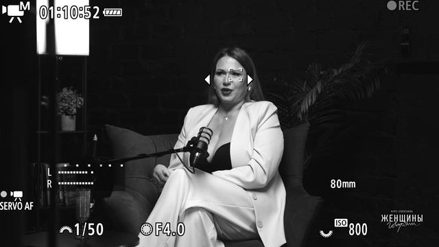 Продолжаем знакомить вас с героинями нашего январского Сторителлинг-шоу 🎬