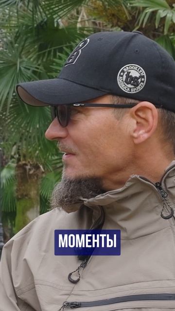 Кто переезжает в Сочи ➤люди в Сочи ➤кем работать в Сочи ➤прогнозы 🔵Просочились  #переезд #пмж